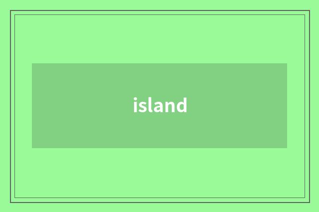 island
