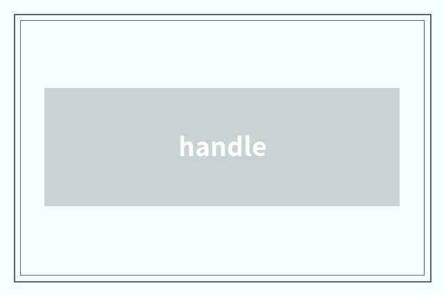 handle