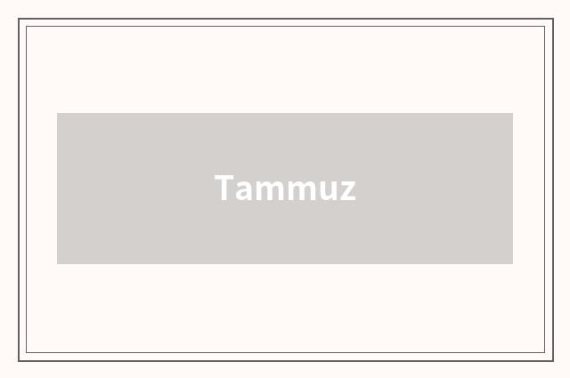 Tammuz