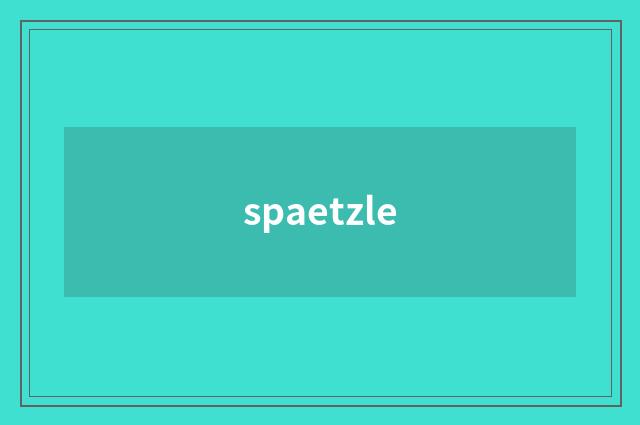 spaetzle