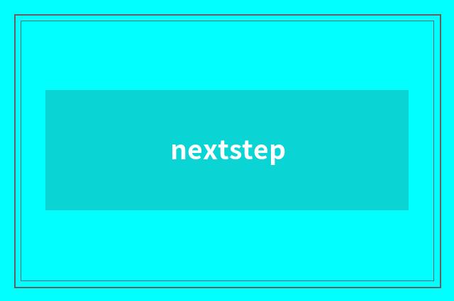 nextstep