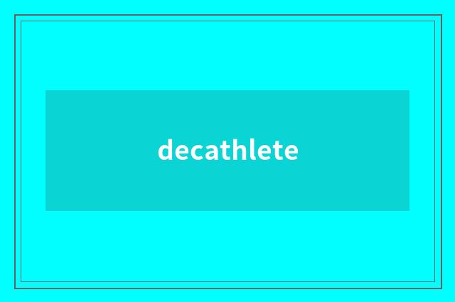 decathlete