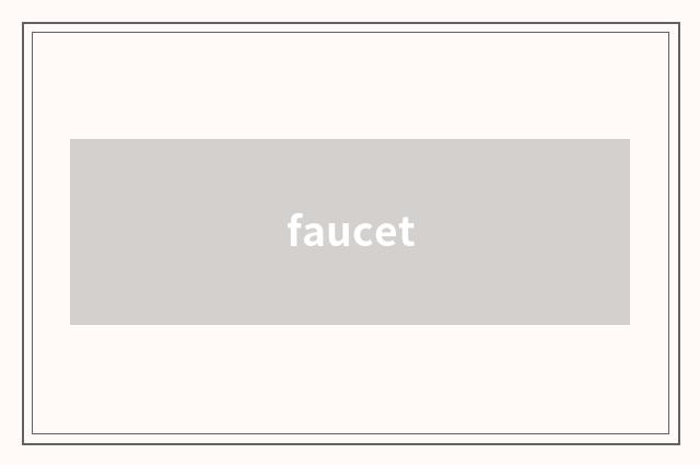 faucet