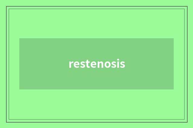 restenosis