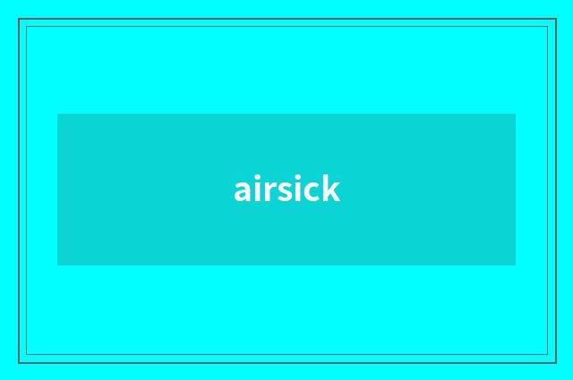 airsick