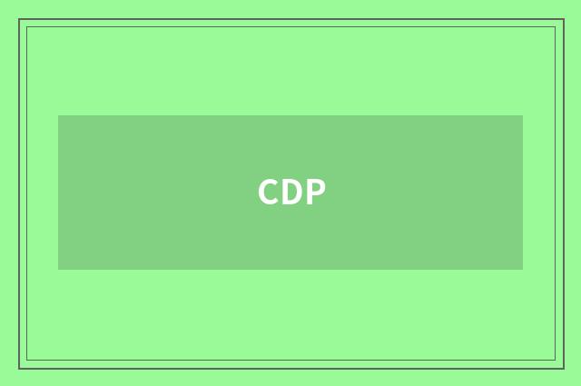 CDP