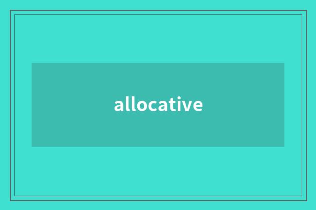 allocative