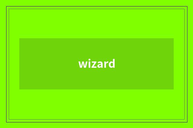 wizard