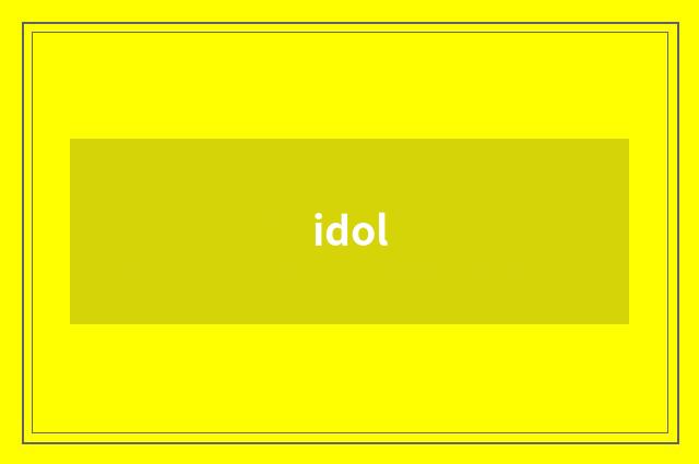 idol