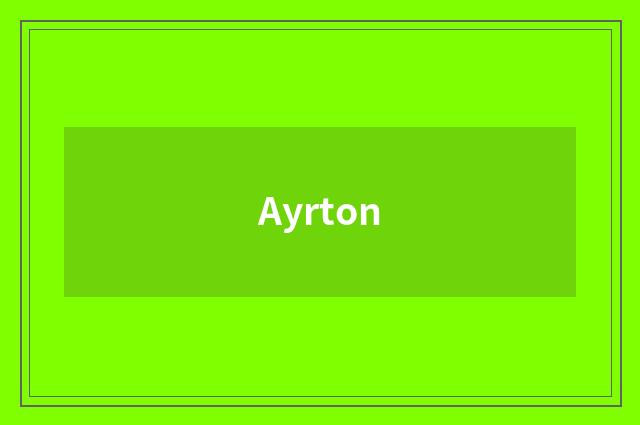 Ayrton
