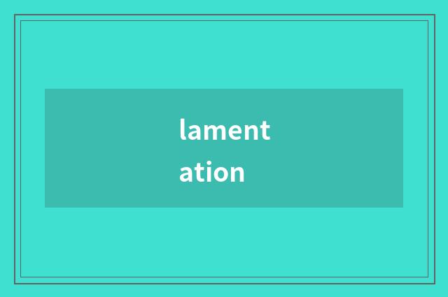 lamentation