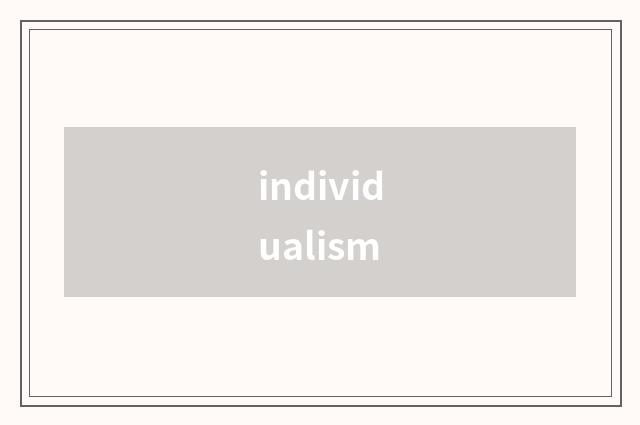 individualism