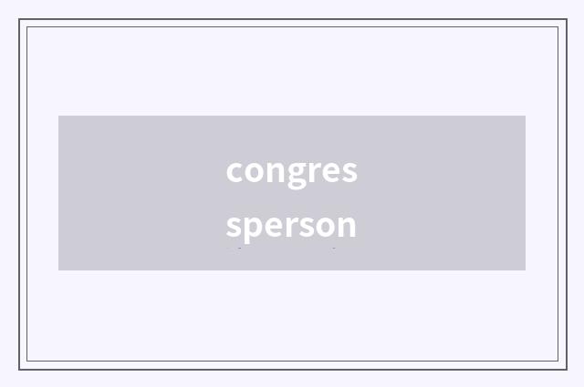 congressperson