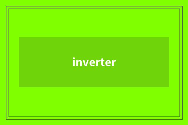 inverter