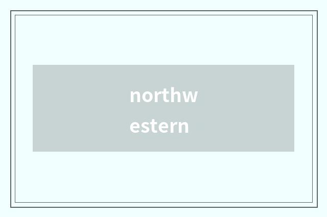 northwestern