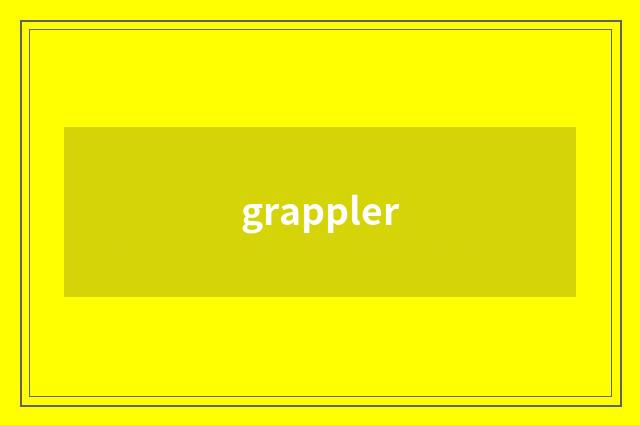 grappler