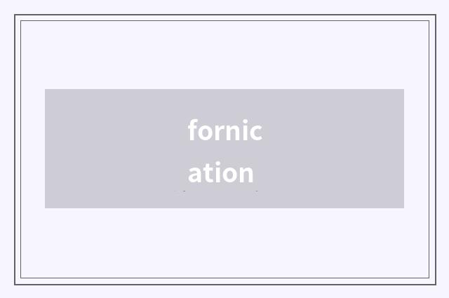 fornication