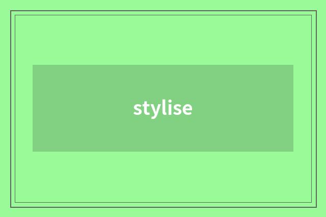 stylise