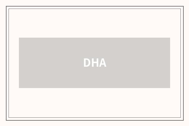 DHA