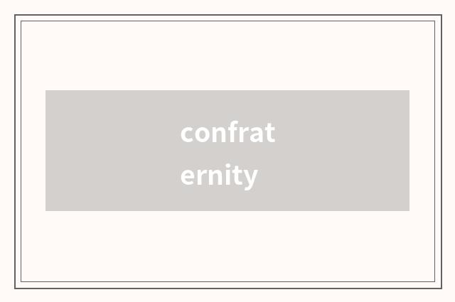 confraternity