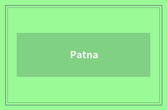 Patna