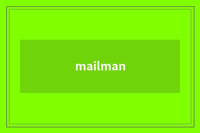 mailman