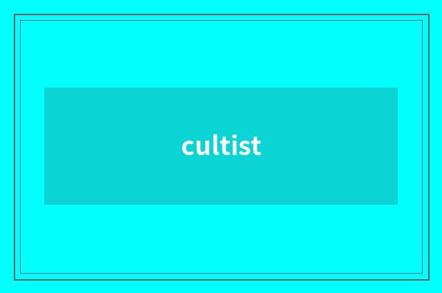 cultist