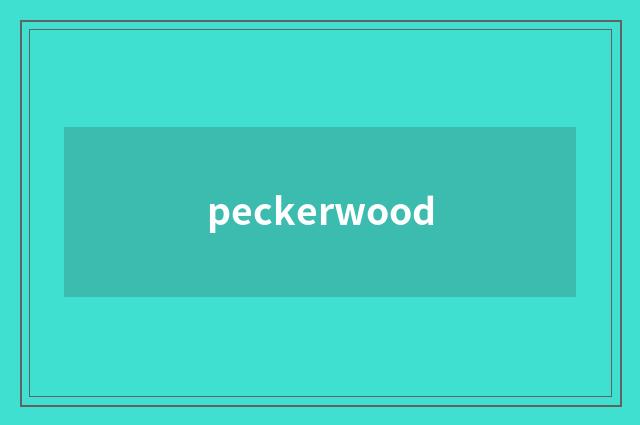 peckerwood