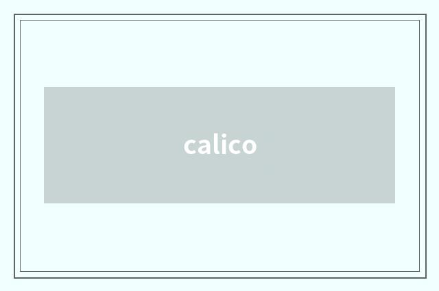 calico