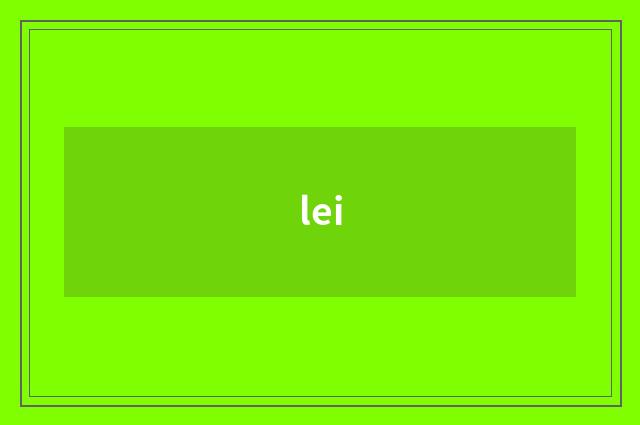 lei