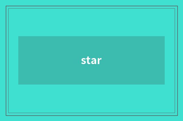 star