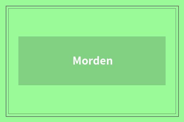 Morden
