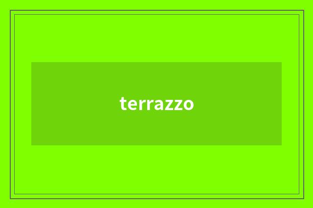 terrazzo
