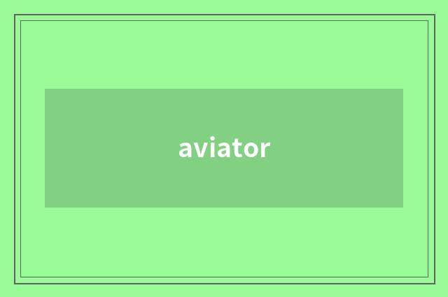 aviator