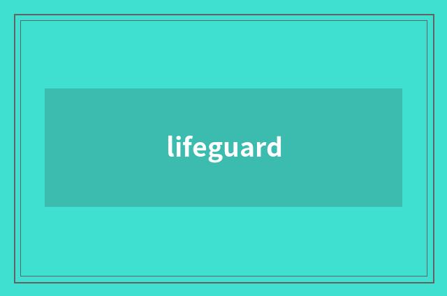 lifeguard