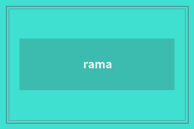 rama