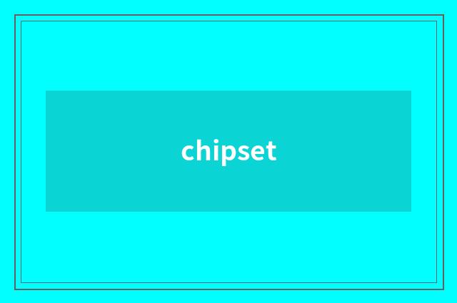 chipset