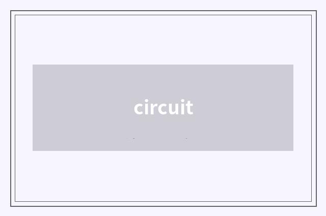 circuit