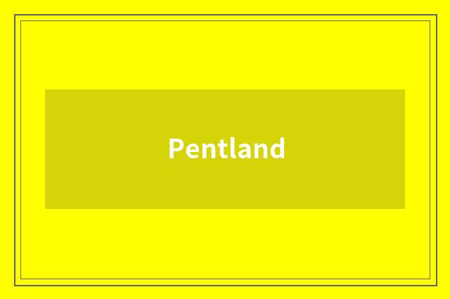 Pentland