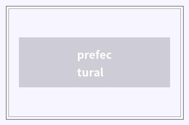 prefectural