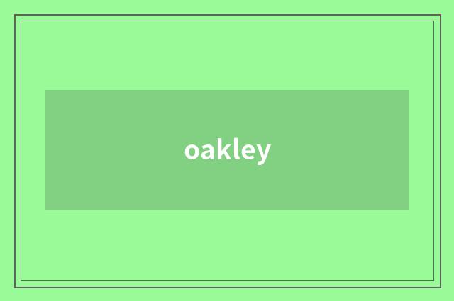 oakley