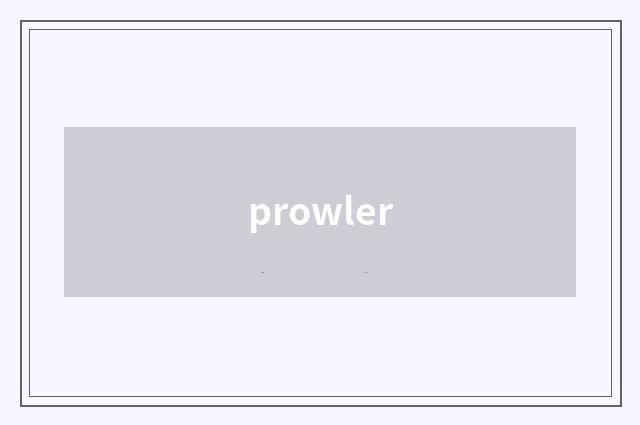 prowler