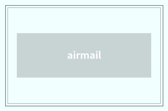 airmail