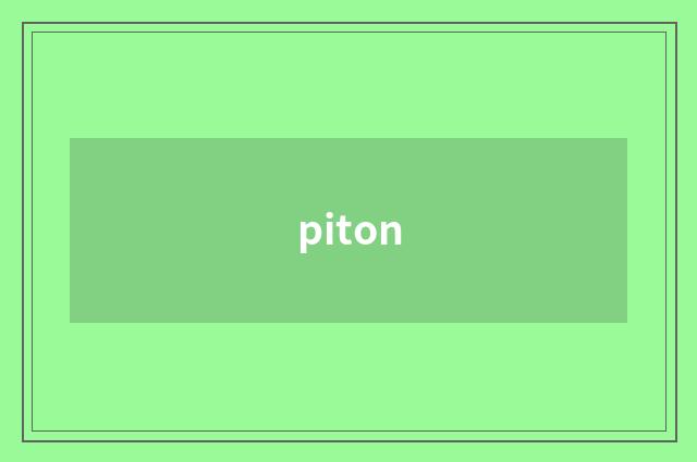 piton