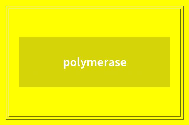 polymerase