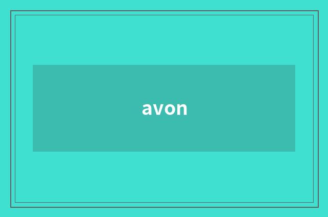 avon