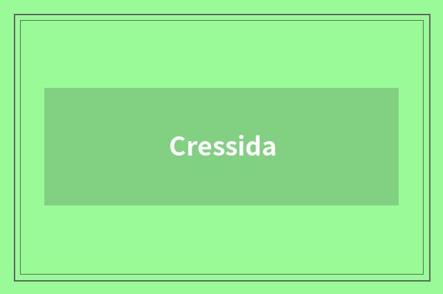 Cressida