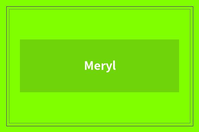 Meryl