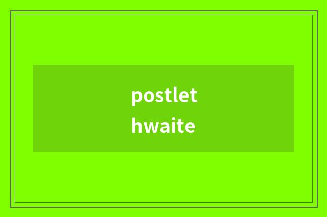 postlethwaite