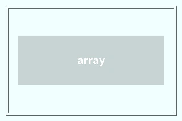 array